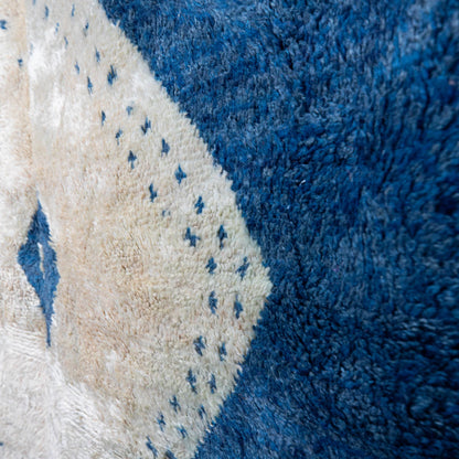 Najma Rug - Photo 3