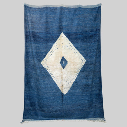 Najma Rug - Photo 1