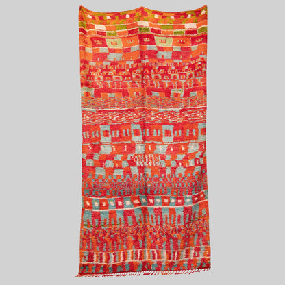 Hayat Rug - Photo 1